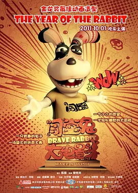 开始慢慢迎迎合小说