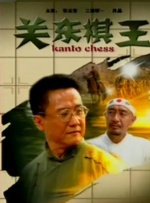 亚洲免费在线视频